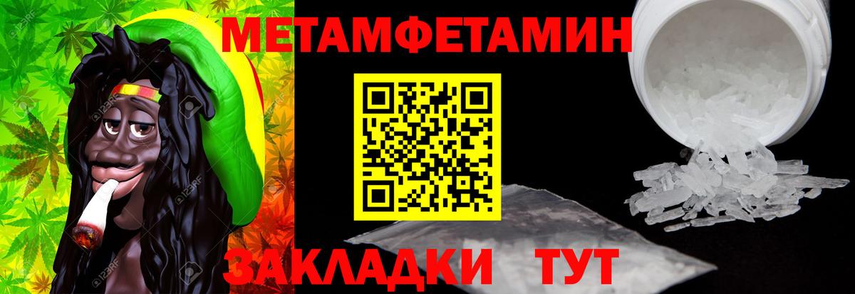 АМФ 98% Верхняя Салда