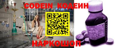 apvp Анжеро-Судженск