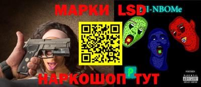 a pvp Анапа