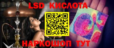 apvp Анжеро-Судженск