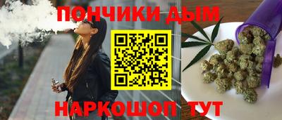 apvp Анжеро-Судженск