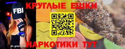 a pvp Анапа