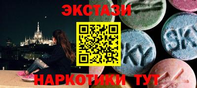 a pvp Анапа