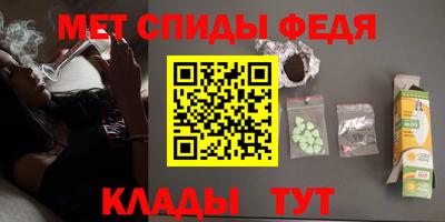 a pvp Анапа