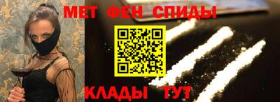 apvp Анжеро-Судженск