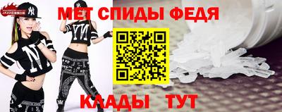apvp Анжеро-Судженск