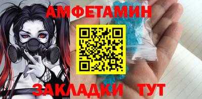 a pvp Анапа