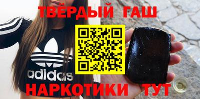прущая мука Ангарск