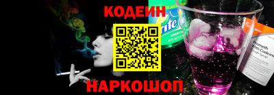 прущая мука Ангарск