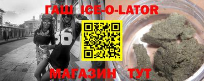 apvp Анжеро-Судженск