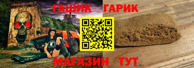 apvp Анжеро-Судженск