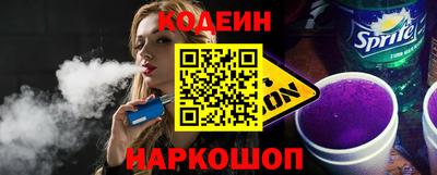 a pvp Анапа