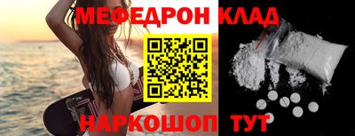 apvp Анжеро-Судженск